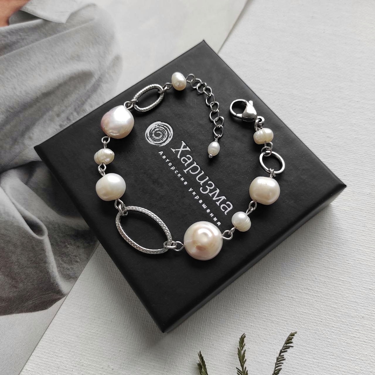 Браслет с барочным жемчугом в фурнитуре из стали Уценка