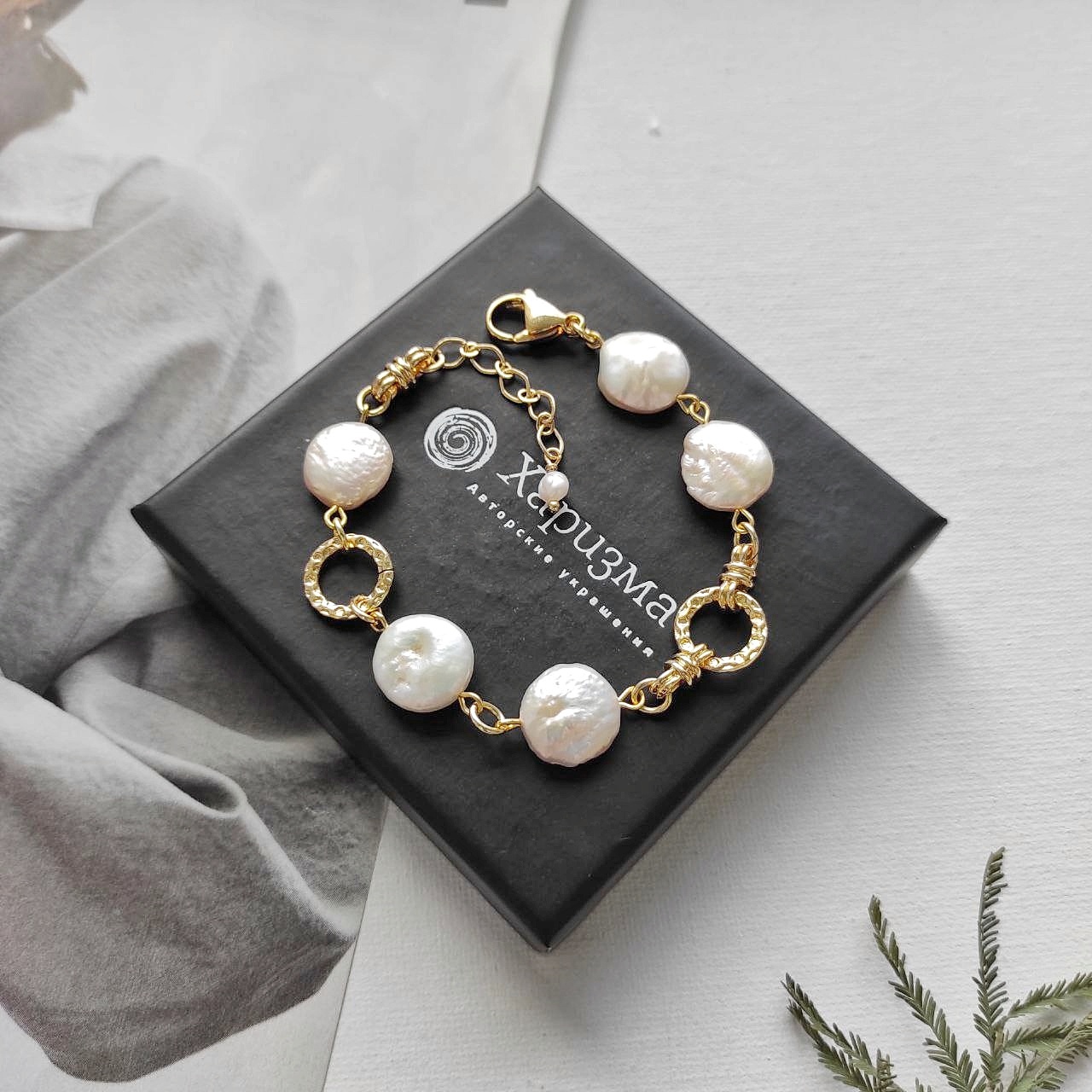 Браслет с барочными жемчужинами в позолоченной фурнитуре Уценка