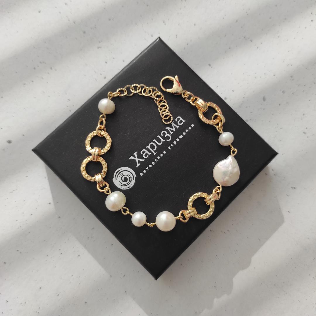 Браслет с жемчугом в позолоченной фурнитуре