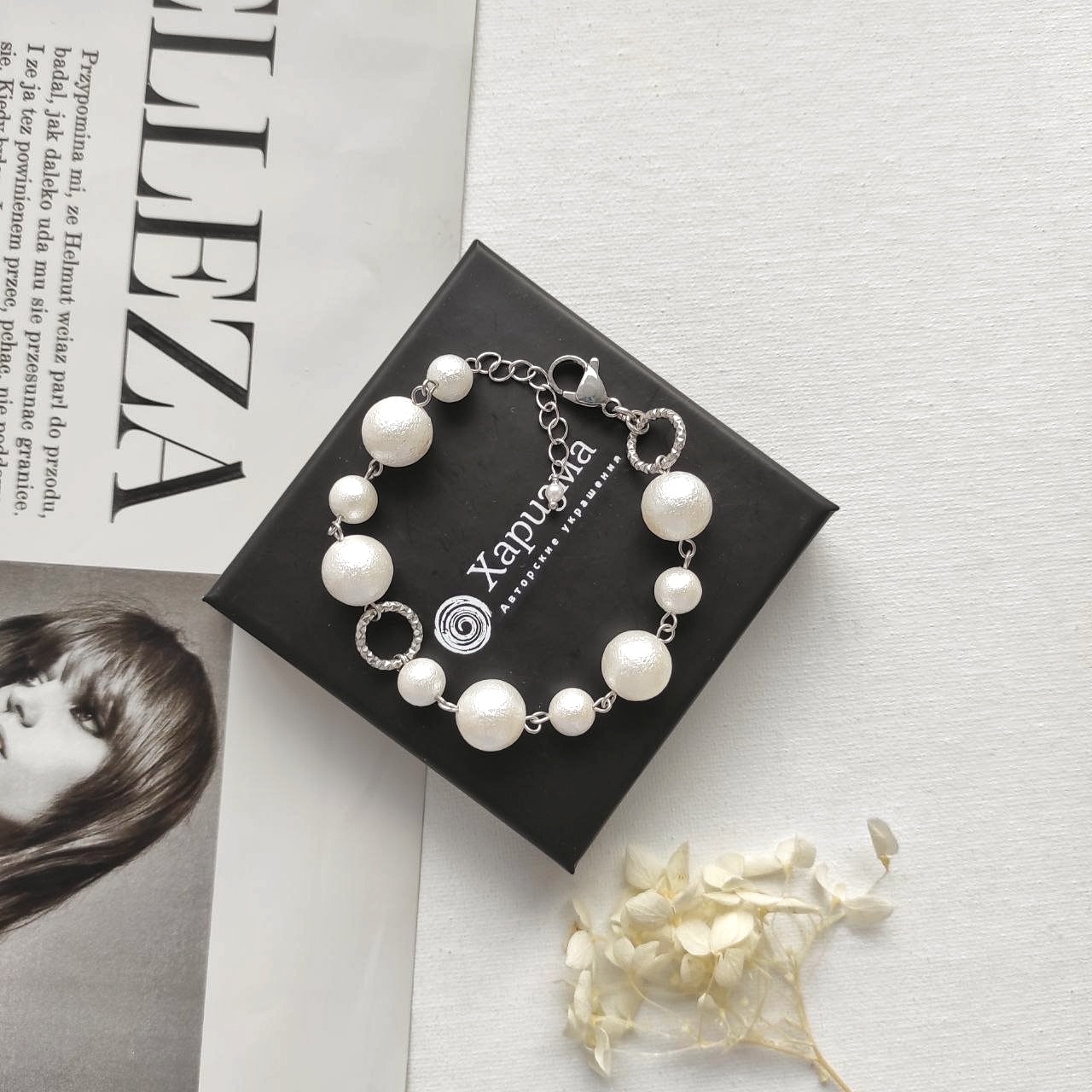 Браслет из белого хлопкового жемчуга