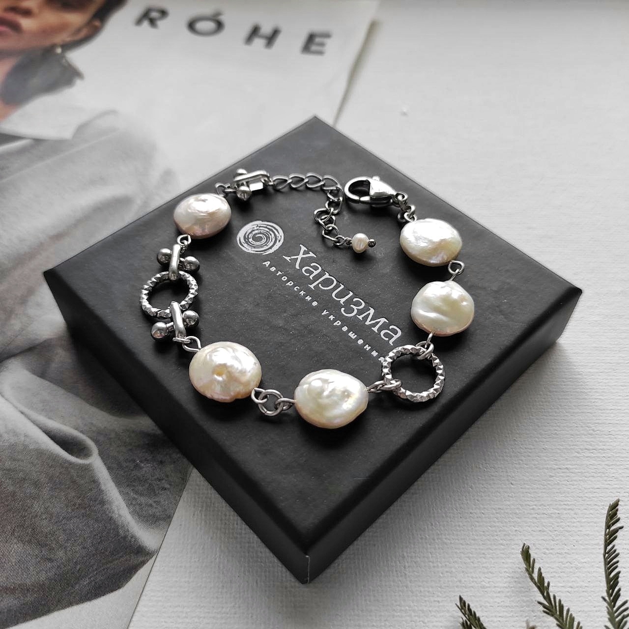 Браслет с барочными жемчужинами в фурнитуре из стали Уценка