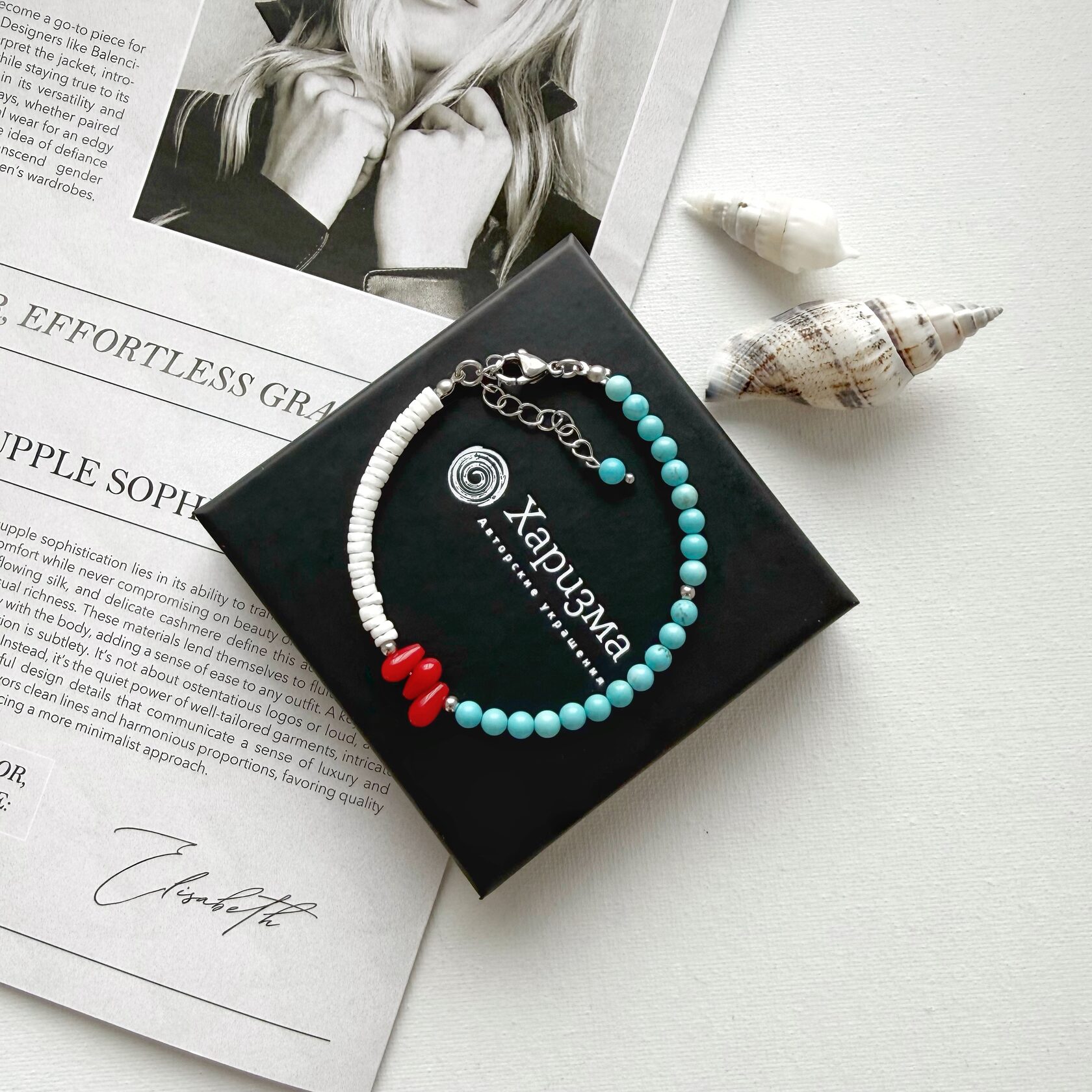 Браслет с белым и красным кораллом, турквинитом