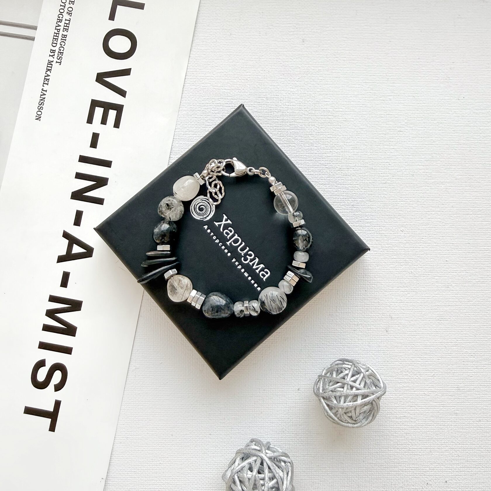 Браслет из турмалинового кварца, гиперстена, гематита и горного хрусталя