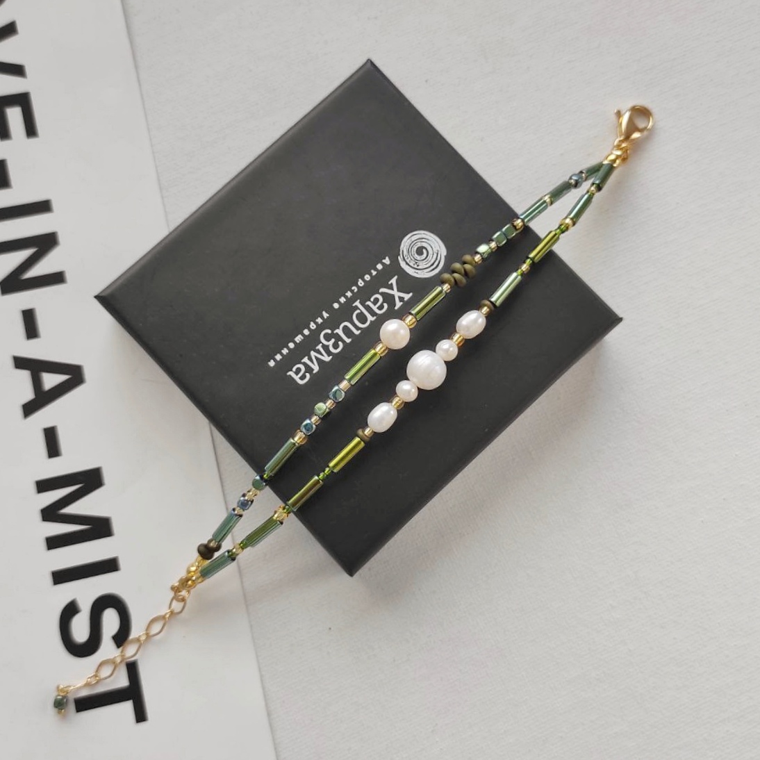 Браслет из жемчуга и гематита зелёные оттенки