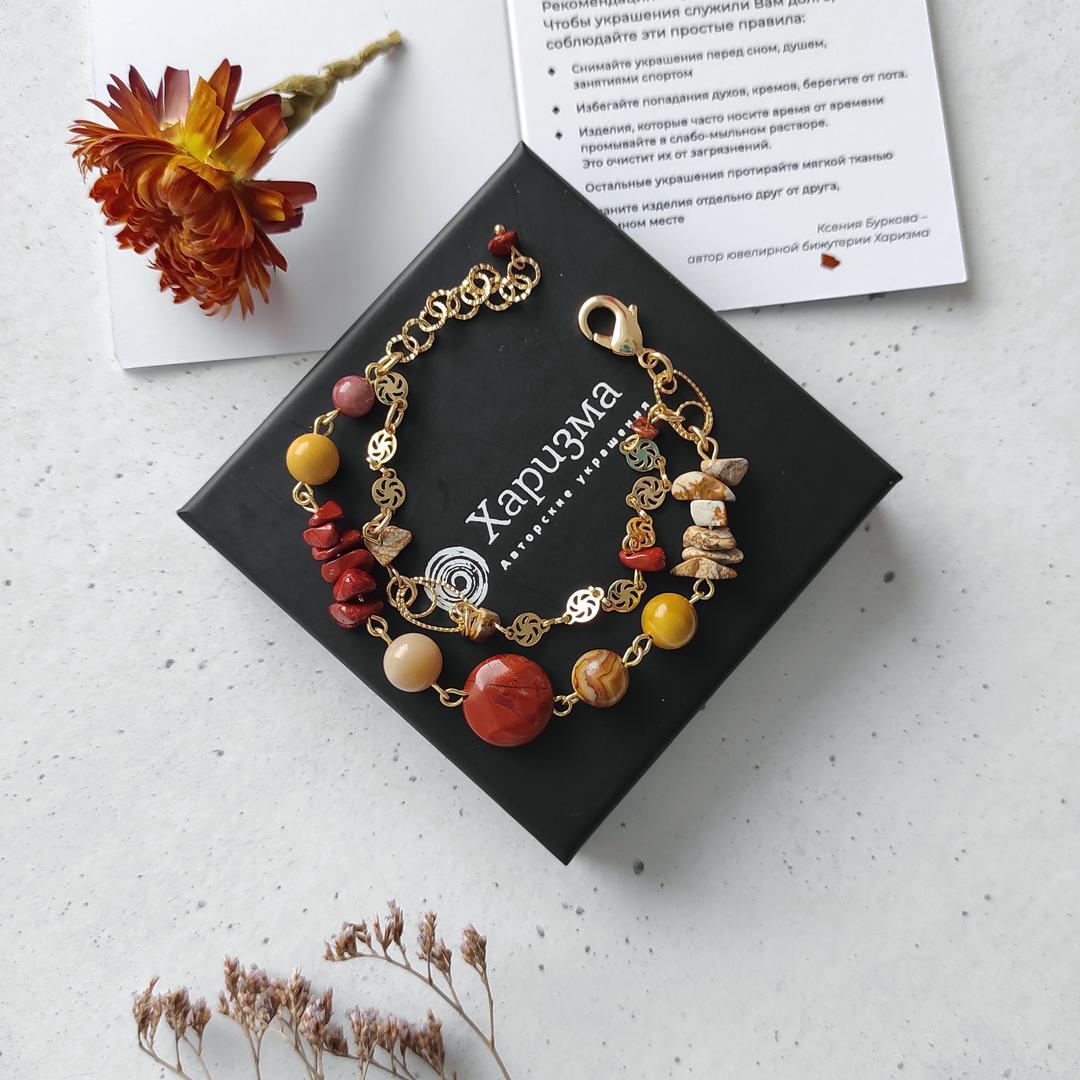 Браслет с яшмой мукаит