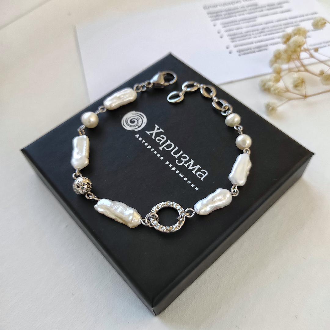 Браслет с жемчугом Бива в белом металле