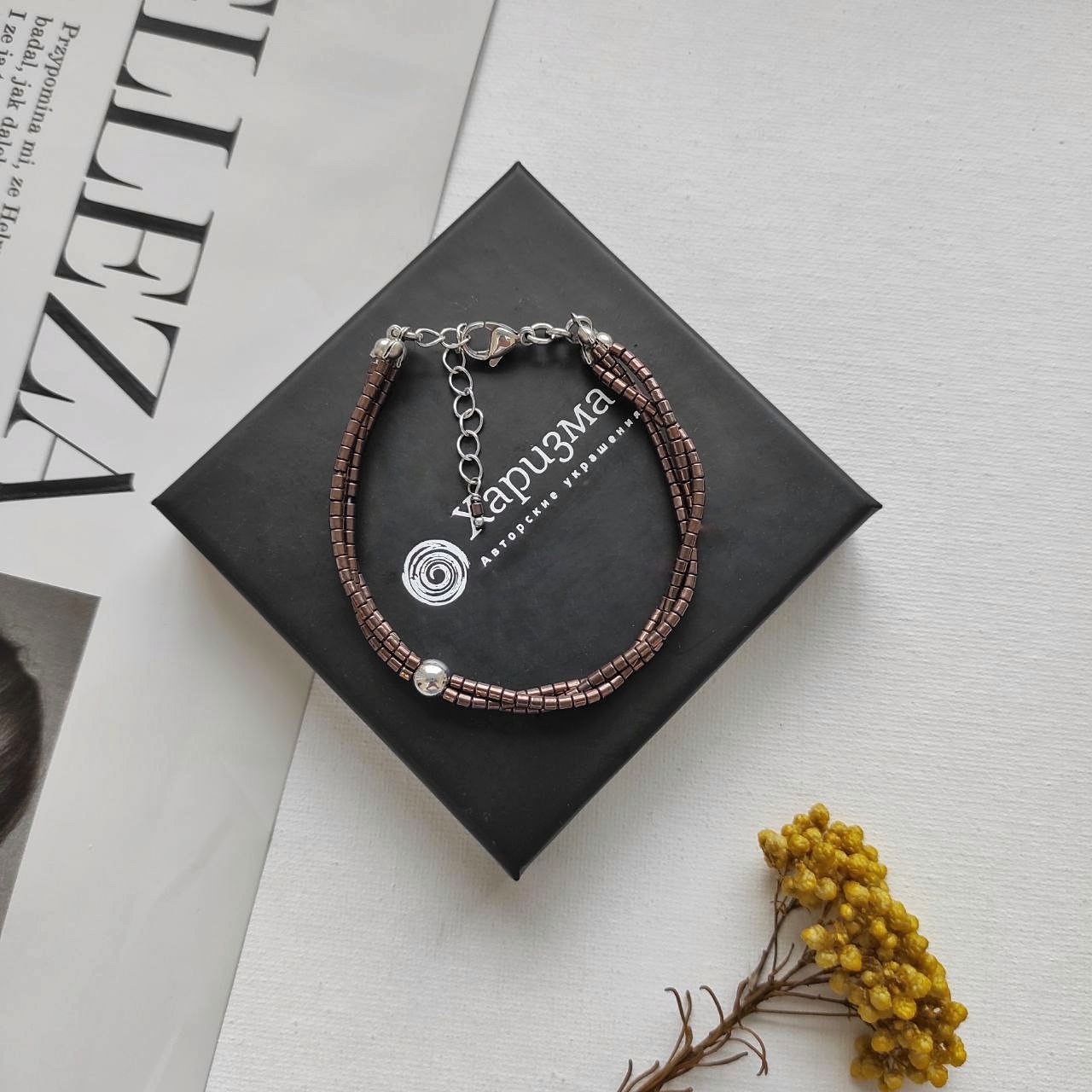 Браслет из гематита цвета какао тройной