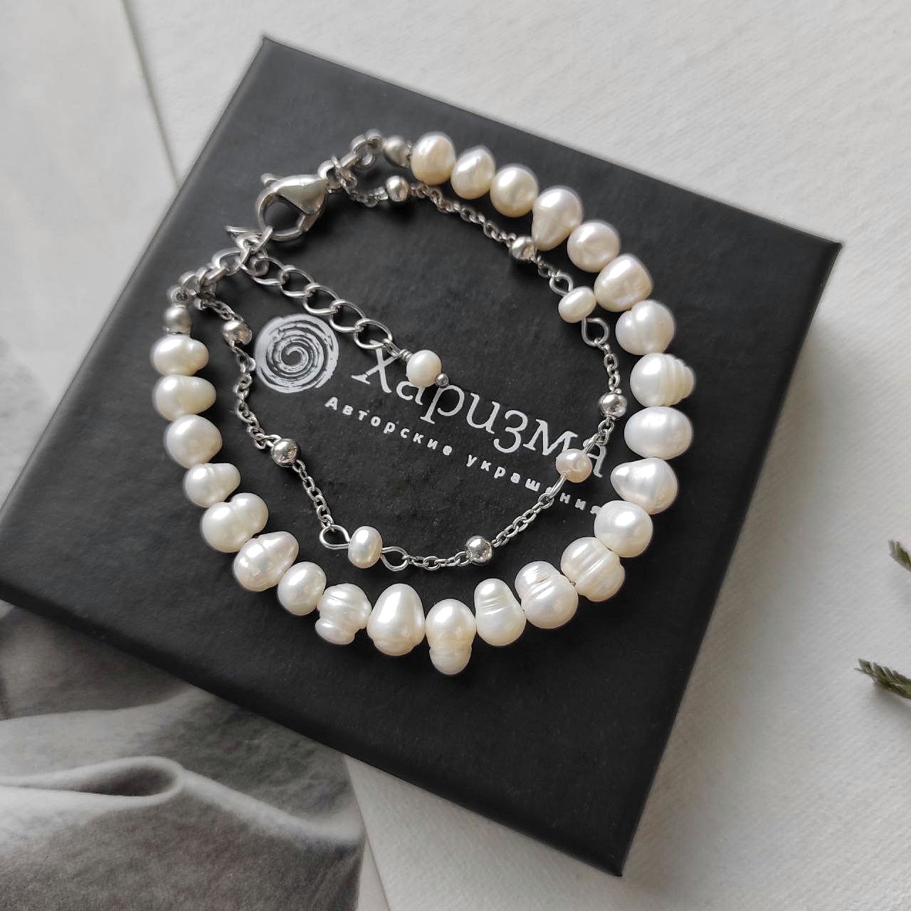 Браслет с жемчугом и цепочкой в фурнитуре из стали Уценка