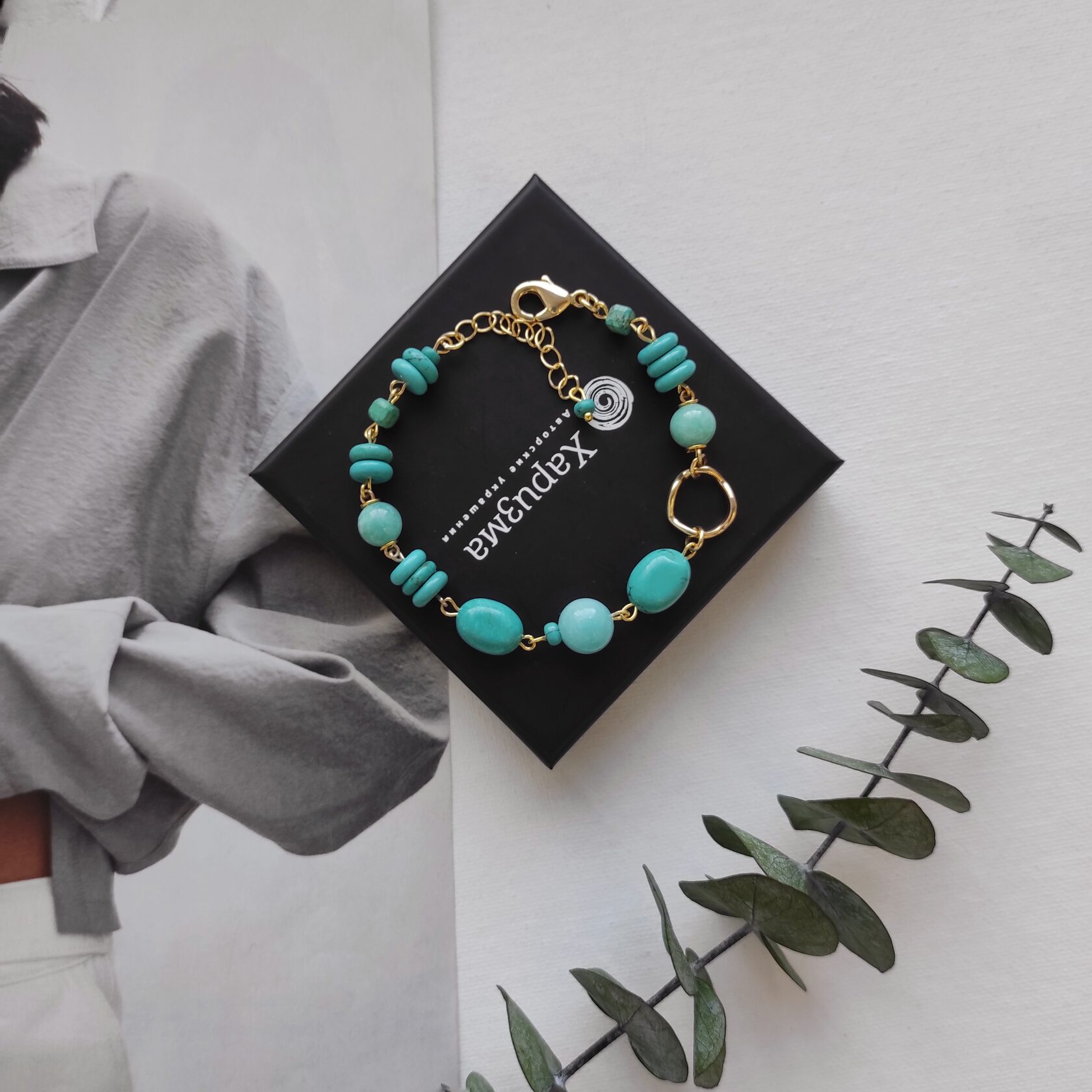 Браслет из турквинита цвета бирюзы, хризоколла и кальцита