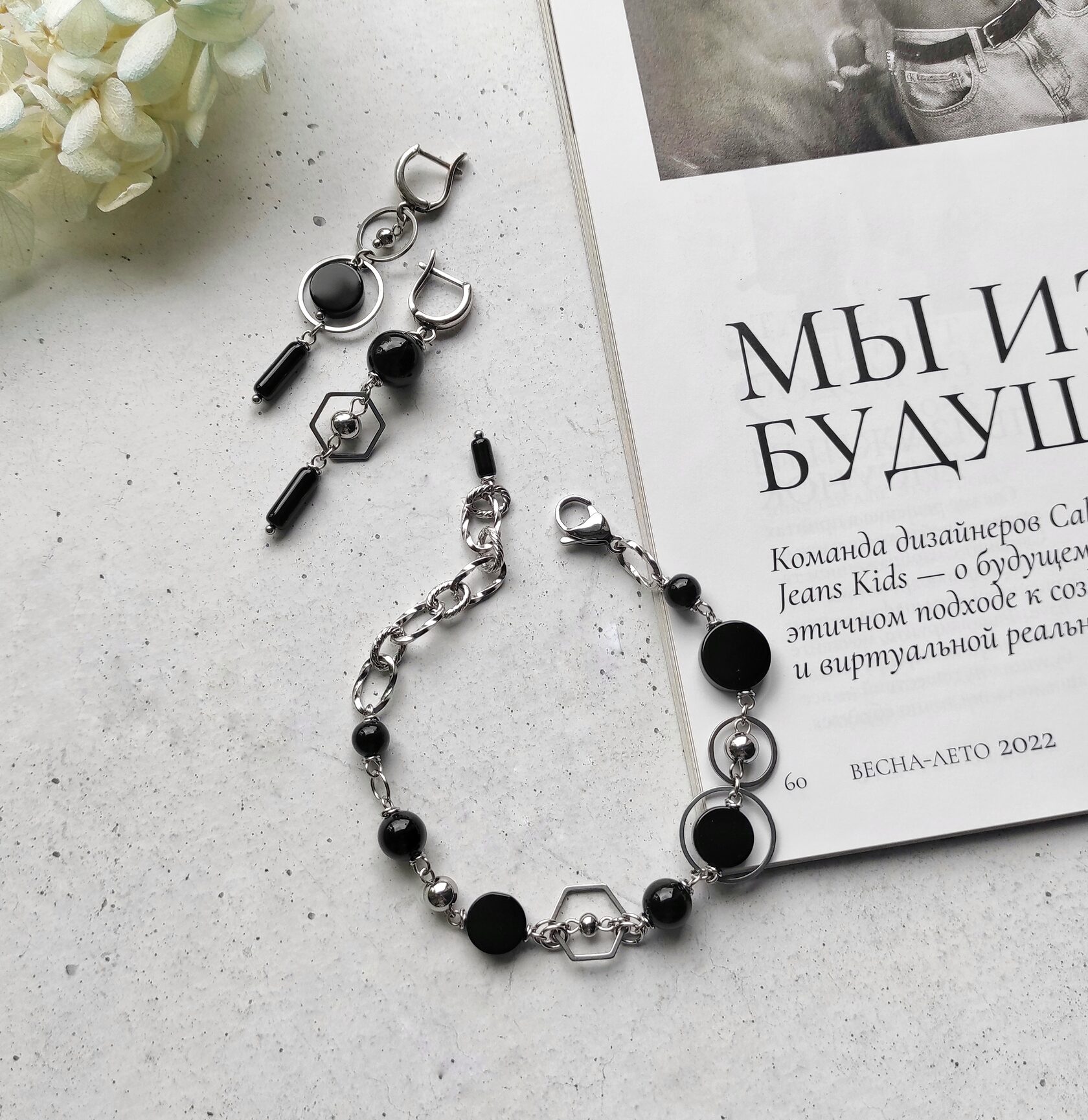 Браслет из черного агата в стиле геометрия