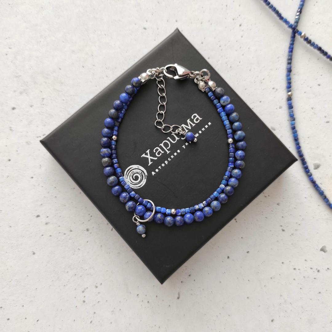 Браслет из лазурита в 2 слоя в белом металле