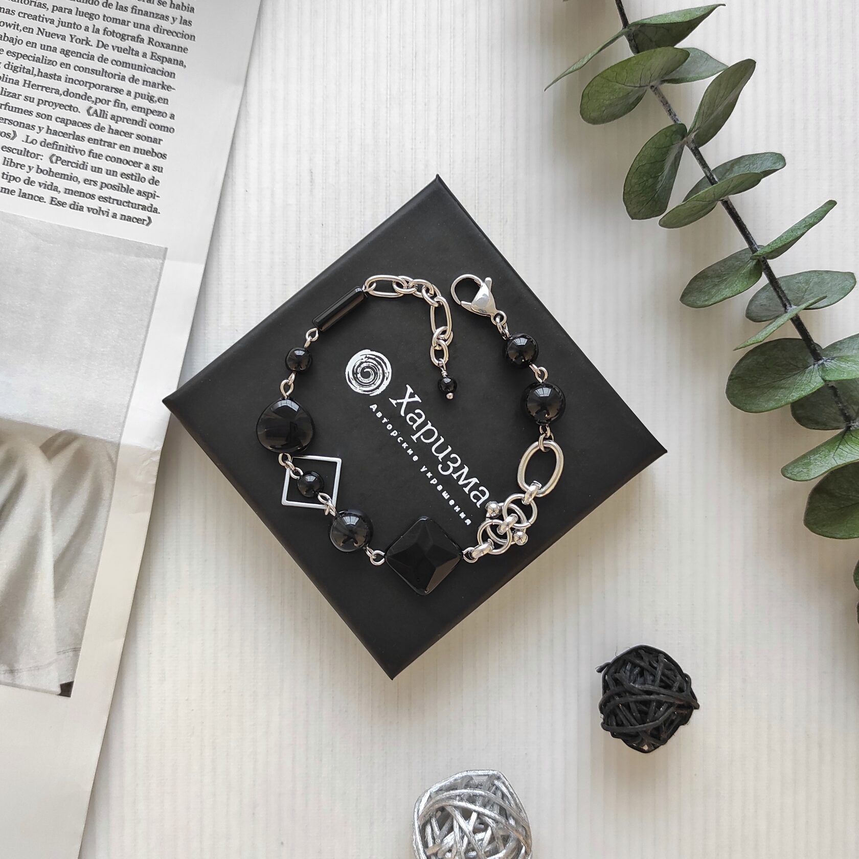 Браслет с чёрным агатом ромб в фурнитуре из стали