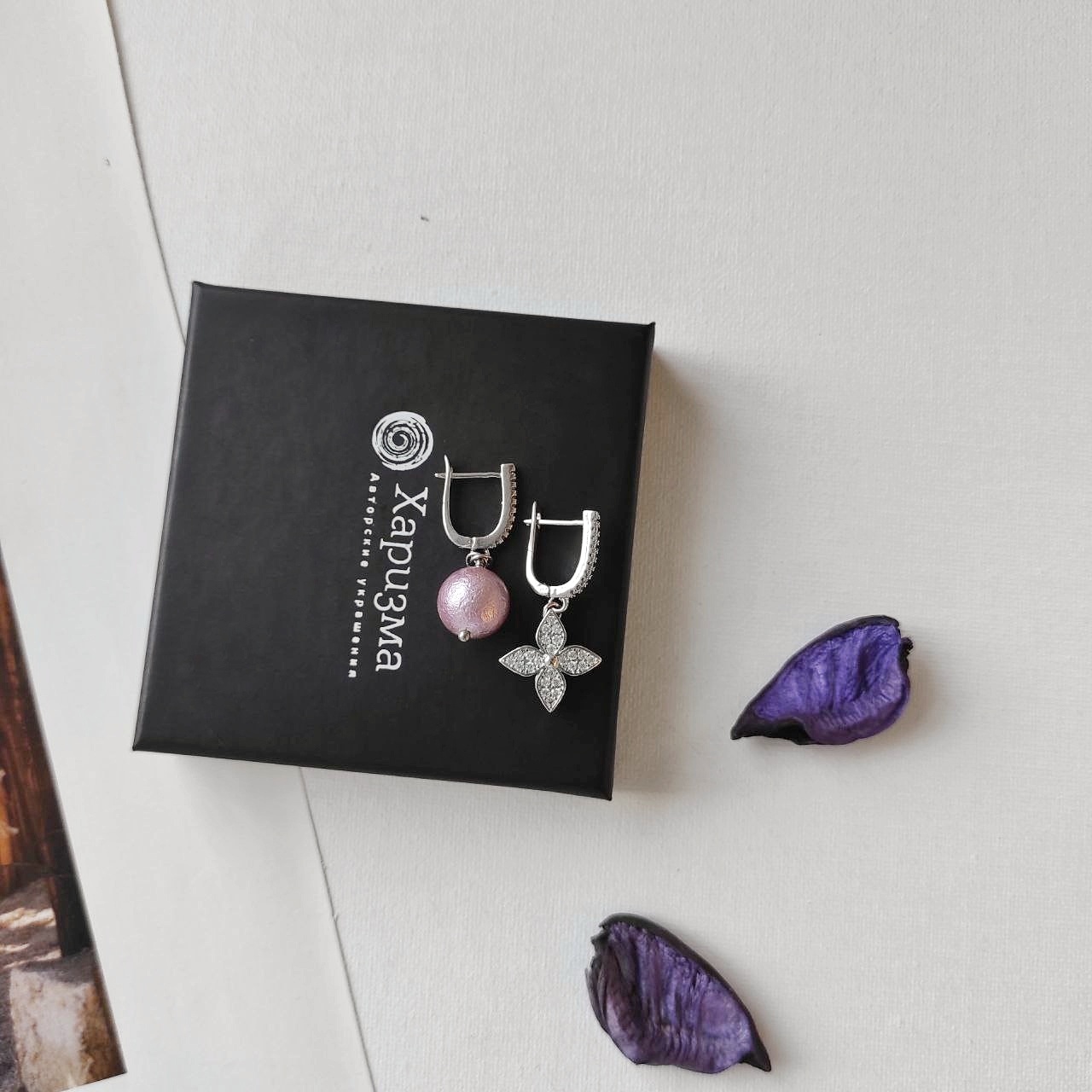 Серьги из лилового хлопкового жемчуга