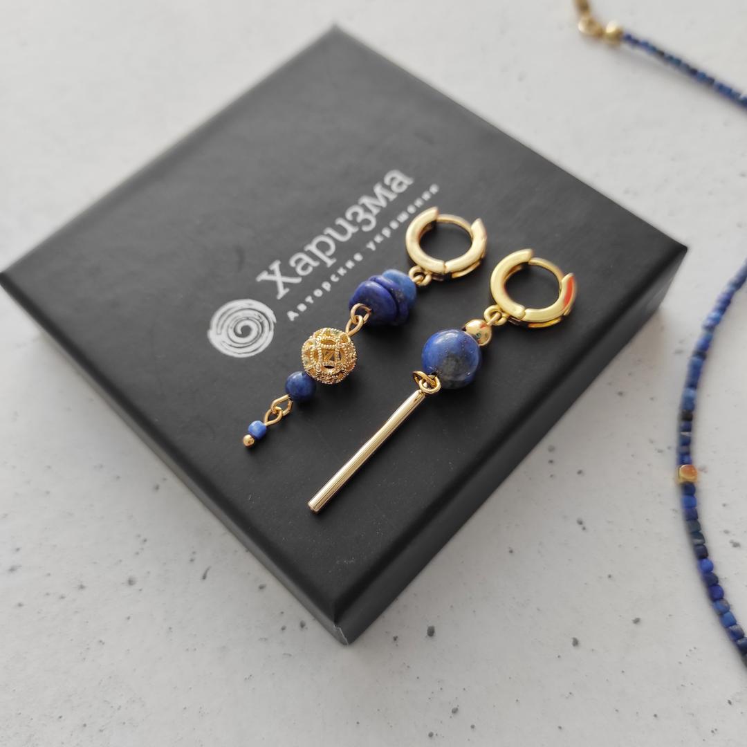 Серьги с лазуритом и шариком в позолоченной фурнитуре