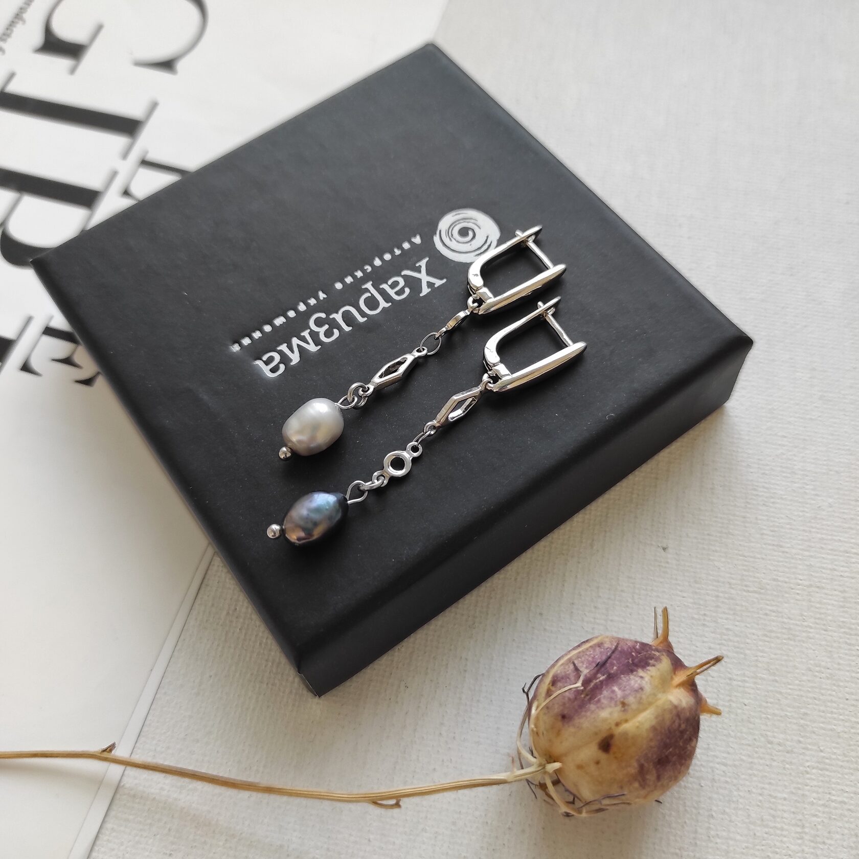 Серьги из серого и фиолетового барочного жемчуга