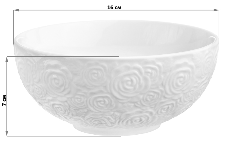 БЫЛО 1058 руб! Набор салатников 2 пр. 790 мл 16*16*7 см