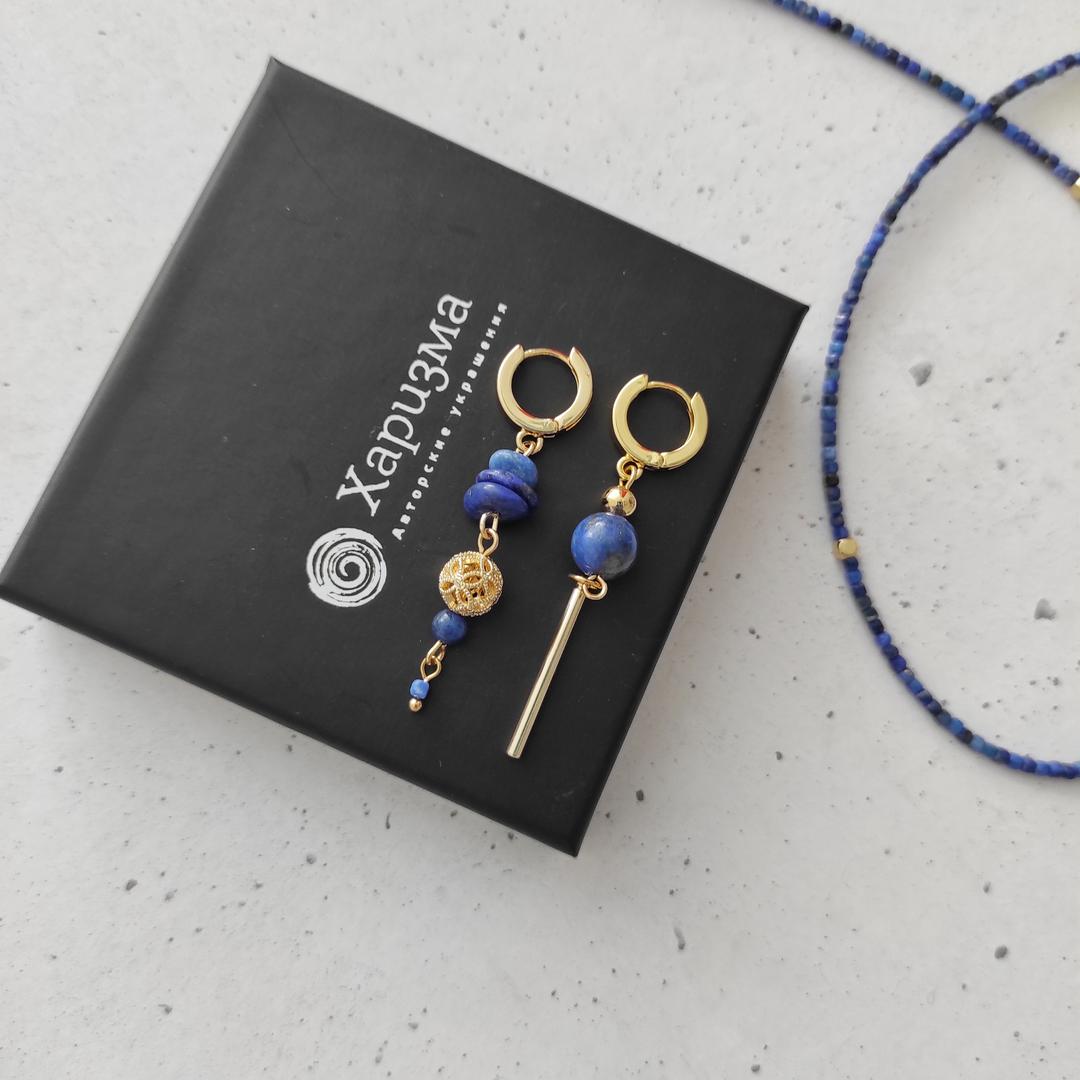 Серьги с лазуритом и шариком в позолоченной фурнитуре