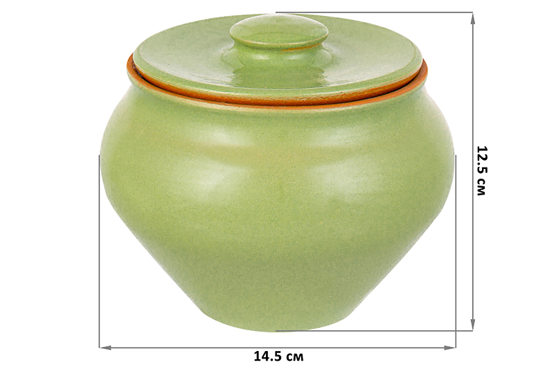 БЫЛО 800 руб! Набор 2 горшков 0,9 л 14,5*14,5*12,5 см