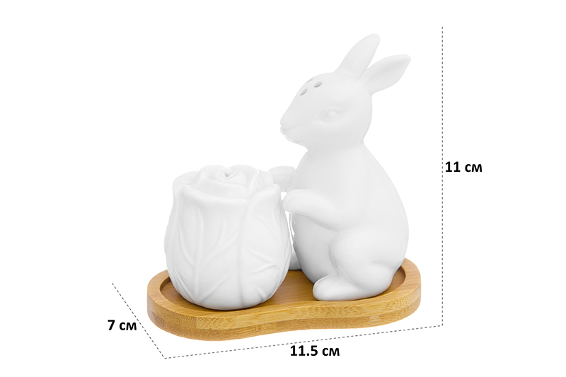 БЫЛО 537 руб! Набор д/специй 2 пр. 11,5*7*11 см