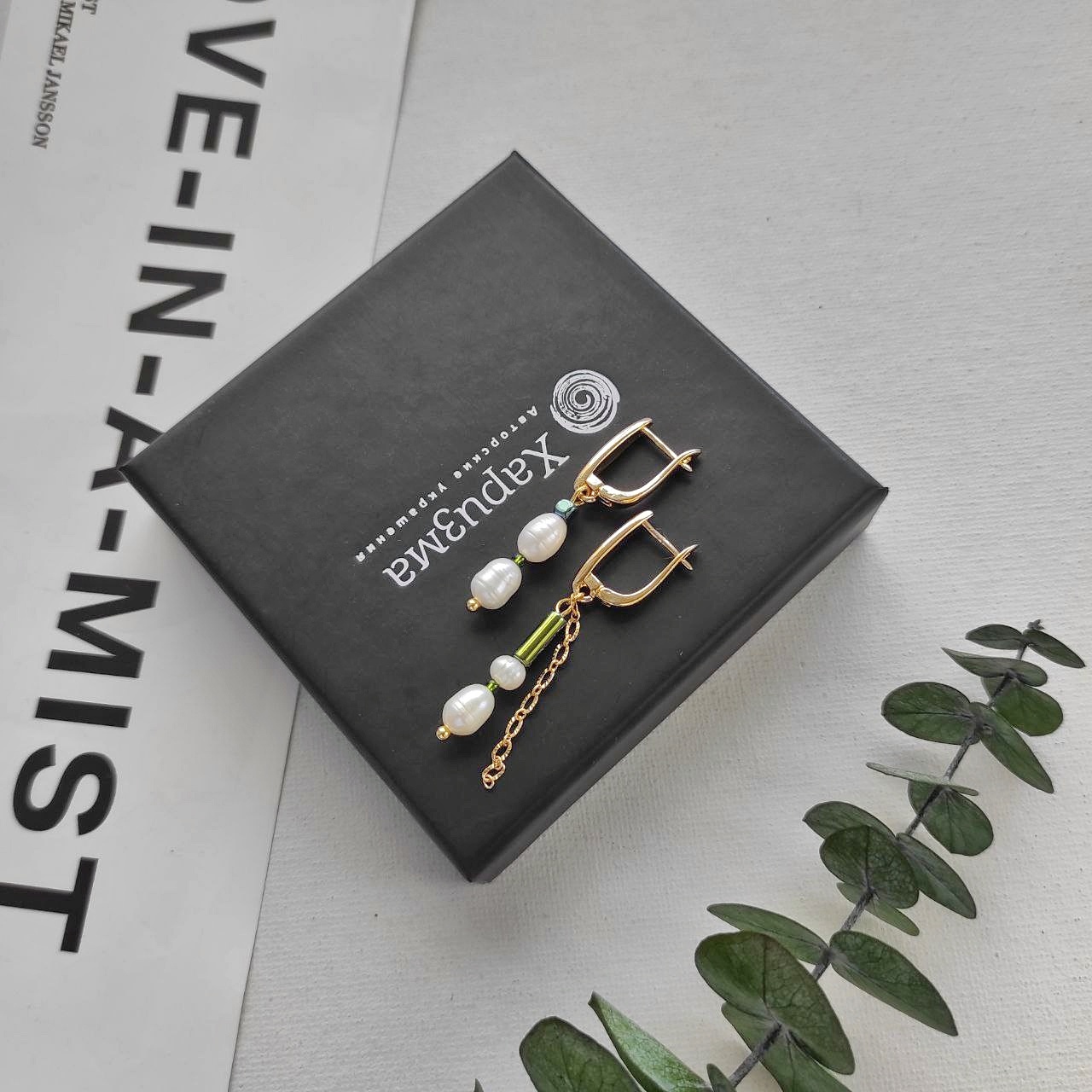 Серьги из жемчуга и гематита зелёные оттенки