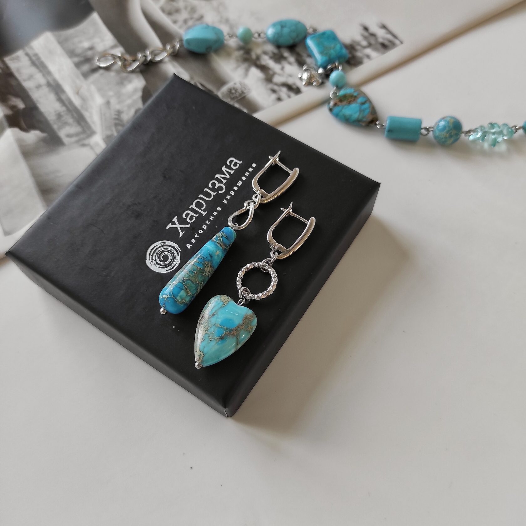 Серьги из варисцита асимметричная пара с сердечком