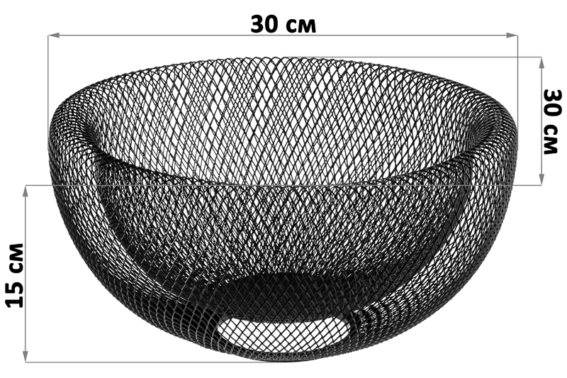 БЫЛО 1173 руб! Корзина для фруктов 30*30*15 см