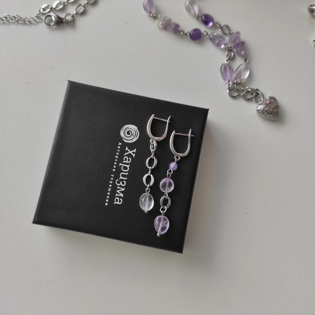 Серьги с аметрином