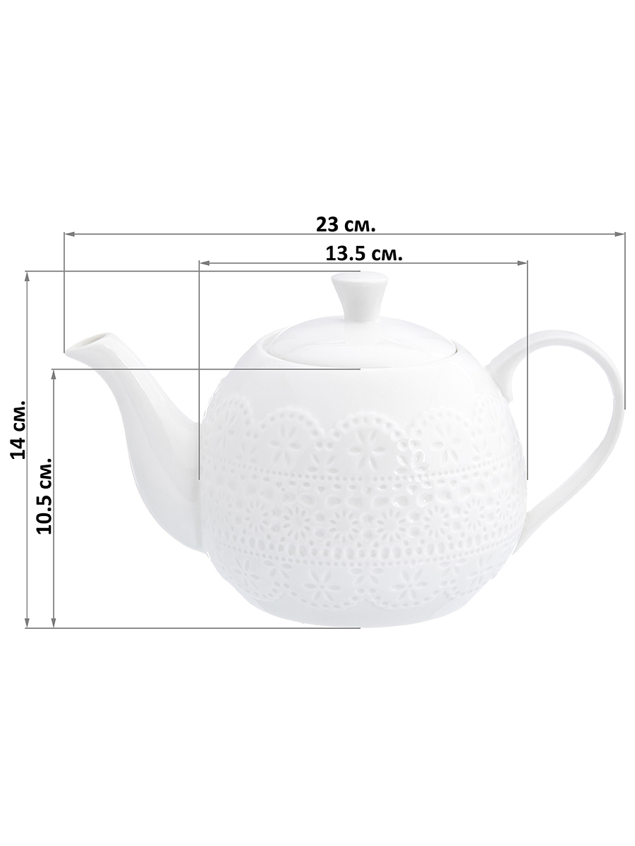 БЫЛО 965 руб! Чайник 1,1 л 23*13,5*14 см