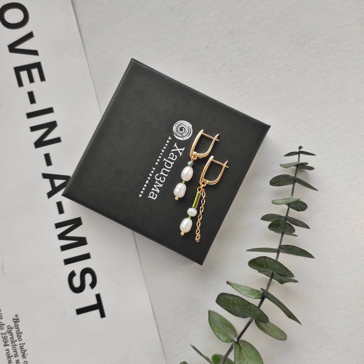 Серьги из жемчуга и гематита зелёные оттенки