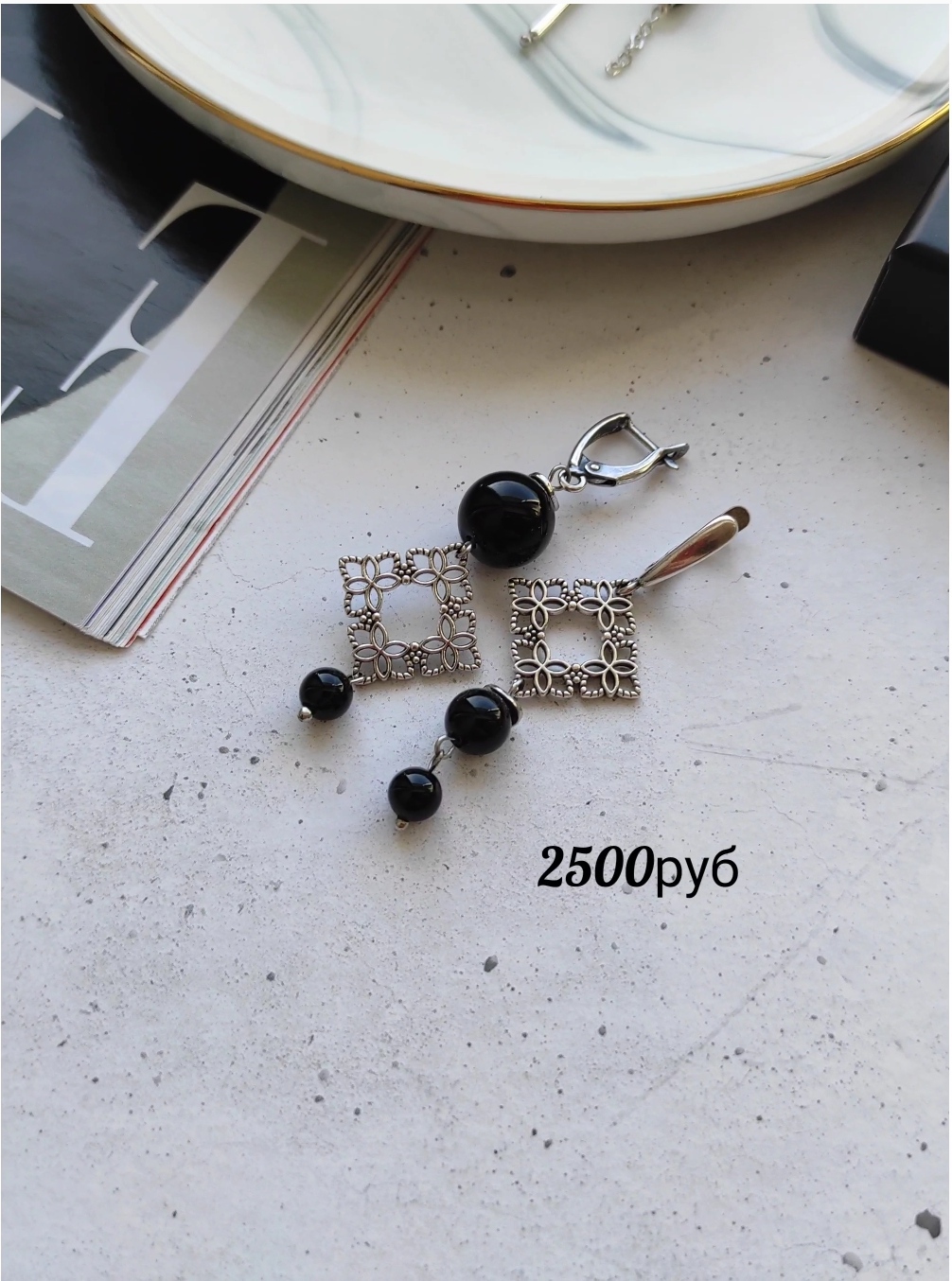 Серьги с черным агатом Ромб
