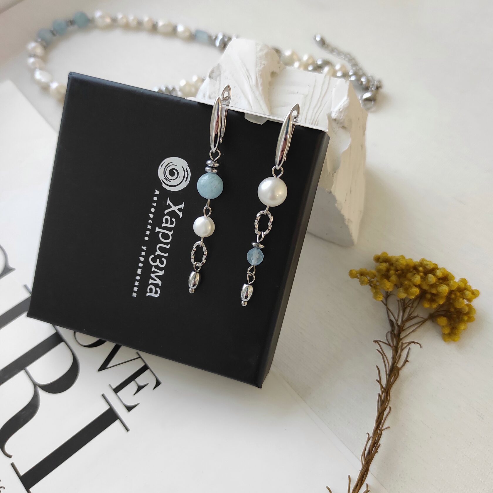 Серьги из жемчуга, аквамарина, гематита