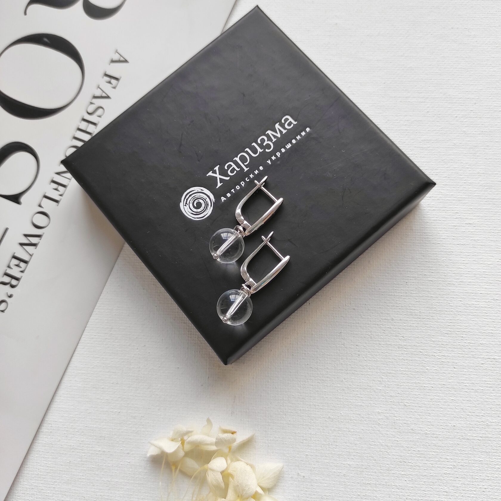 Серьги шарики с горным хрусталем 10мм, два варианта цвета фурнитуры