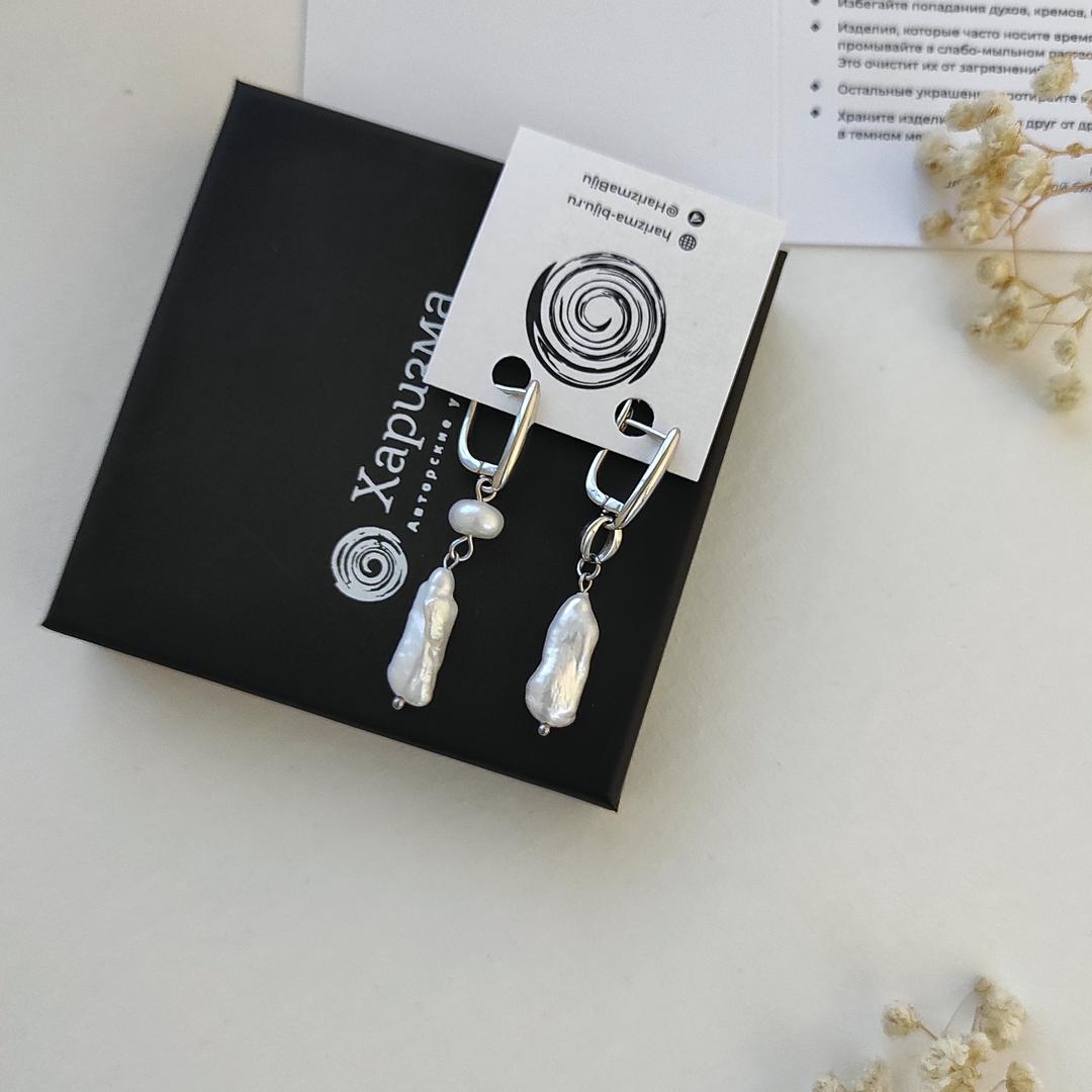 Серьги с барочными жемчужинами Бива в белом металле