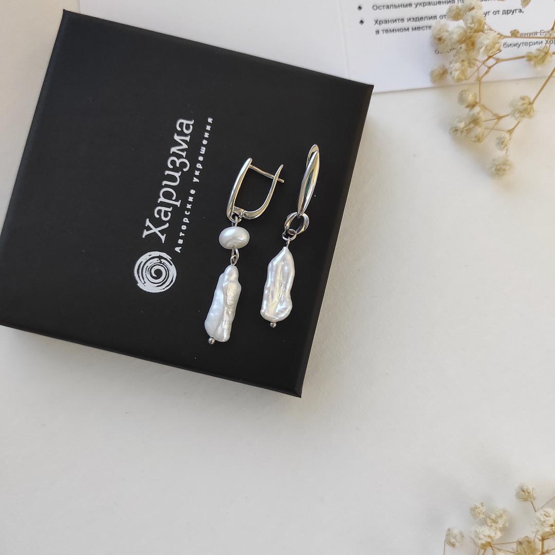 Серьги с барочными жемчужинами Бива в белом металле