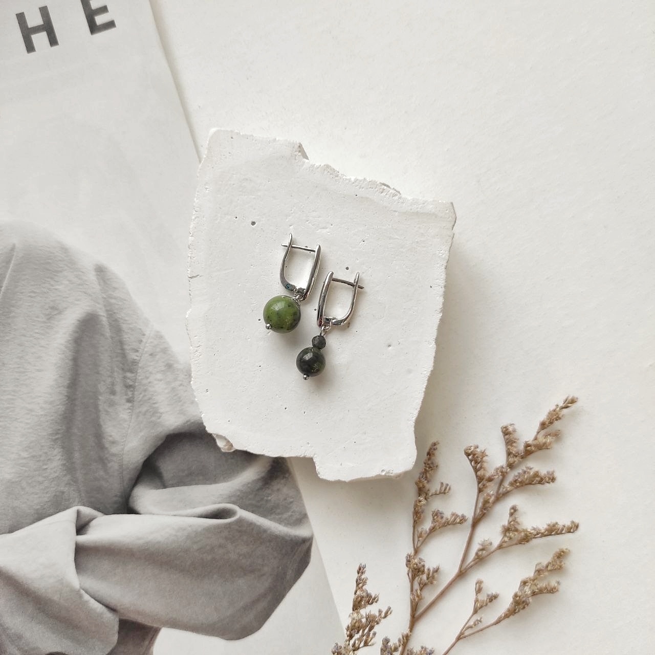 Серьги из нефрита