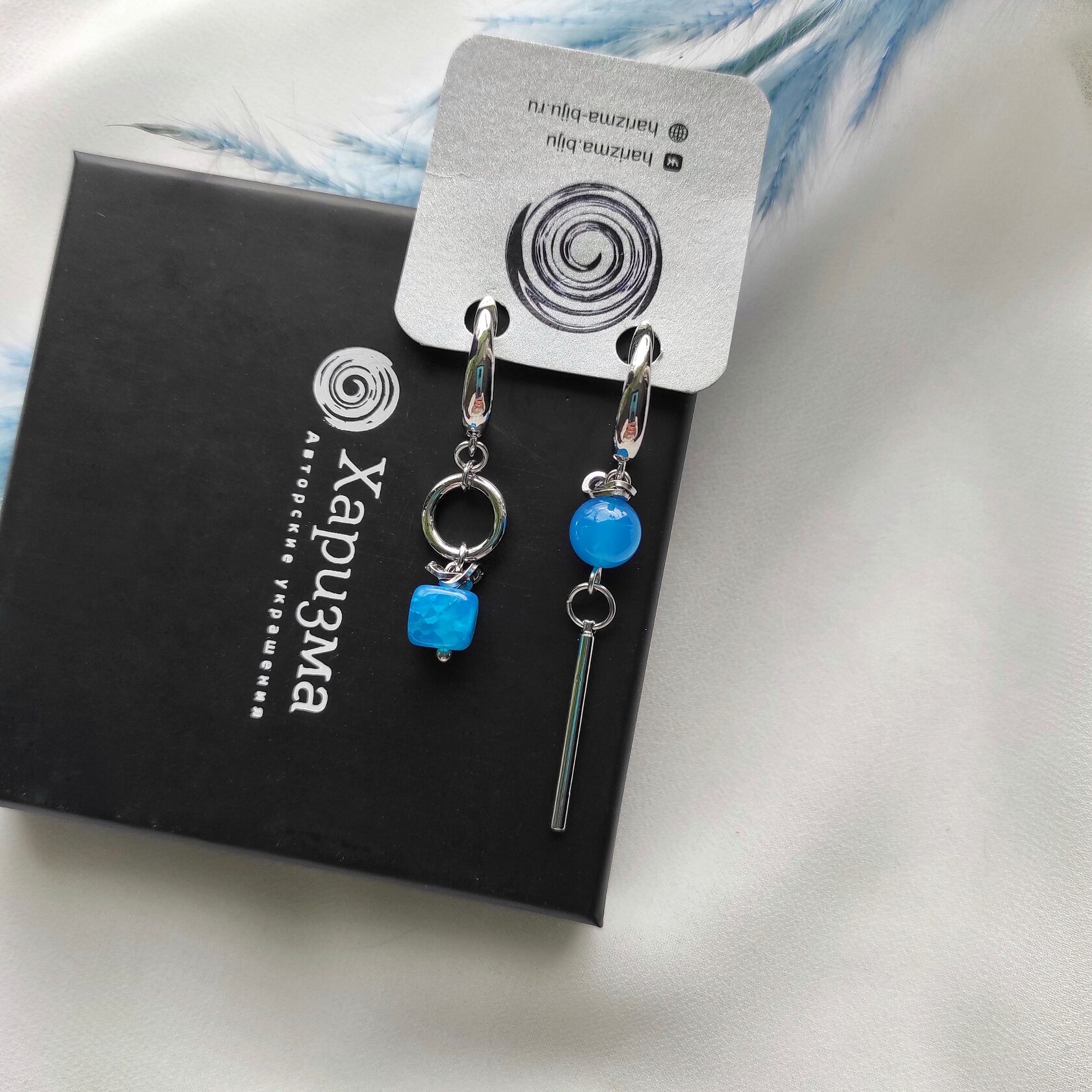 Серьги с сине - голубым агатом