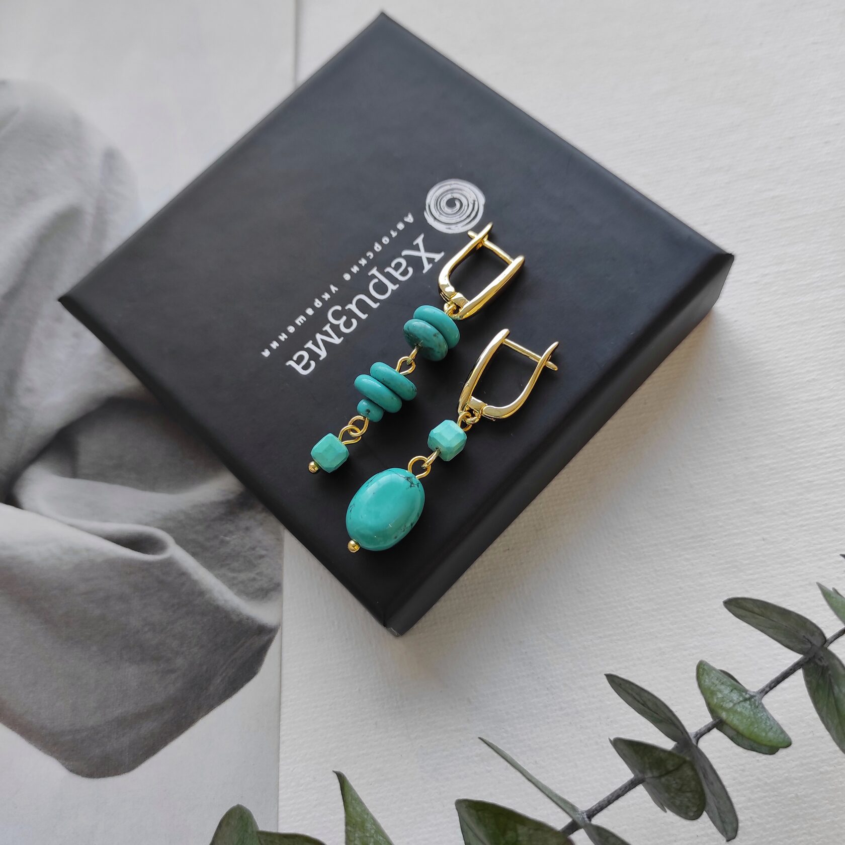 Серьги из турквинита цвета бирюзы и хризоколла