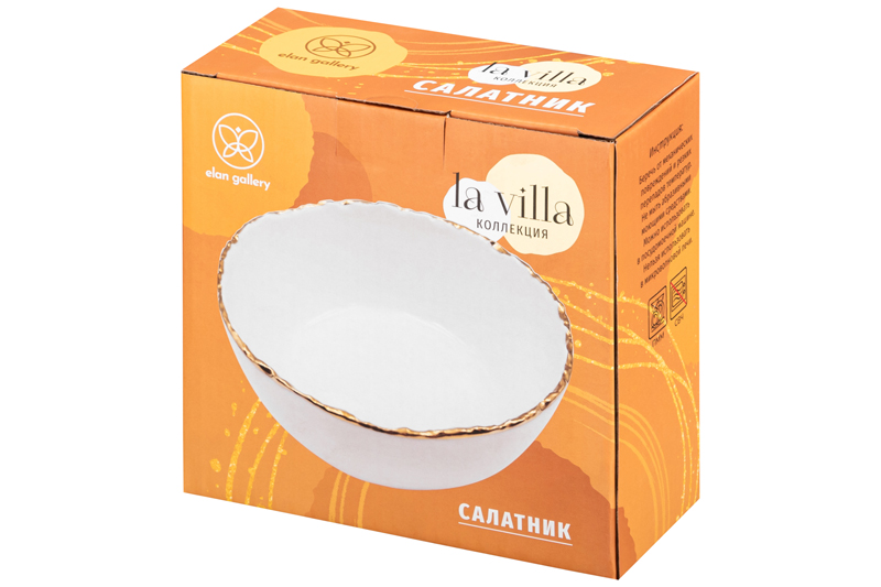 БЫЛО 777 руб! Салатник 700 мл 15,5*15,2*7 см