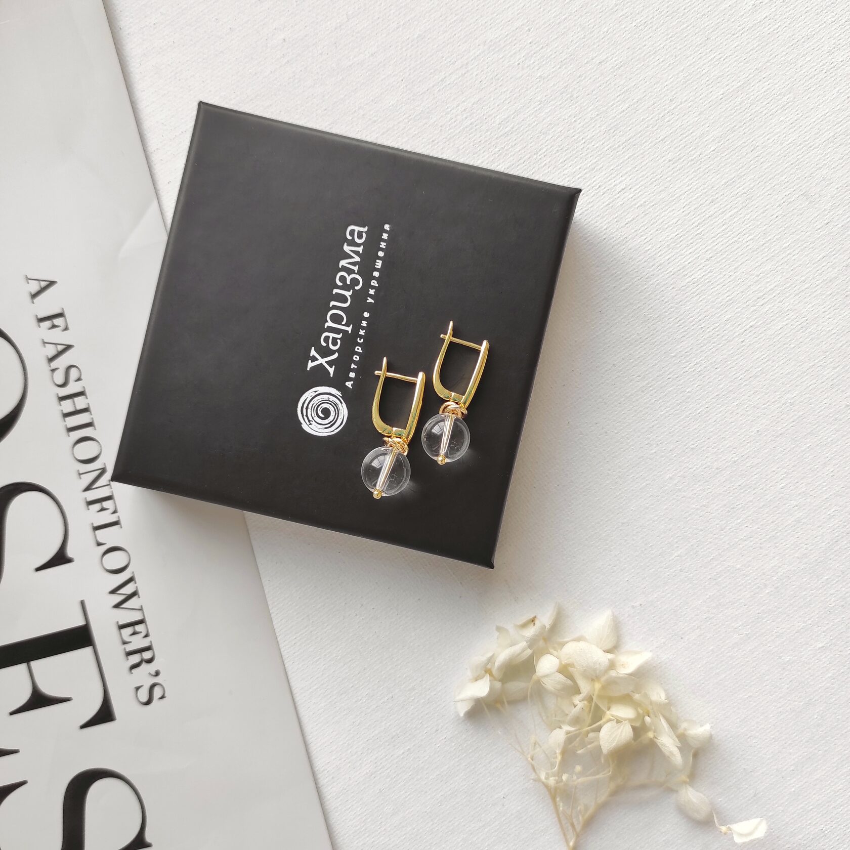 Серьги шарики с горным хрусталем 10мм, два варианта цвета фурнитуры