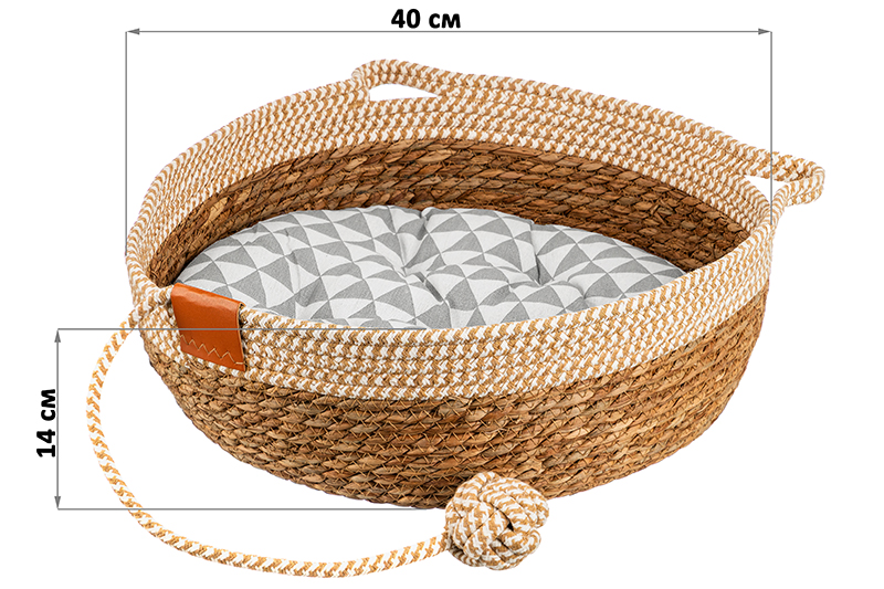 БЫЛО 1754 руб! Лежанка плетеная для кошек и собак 40*40*14 см, с подушкой и игрушкой