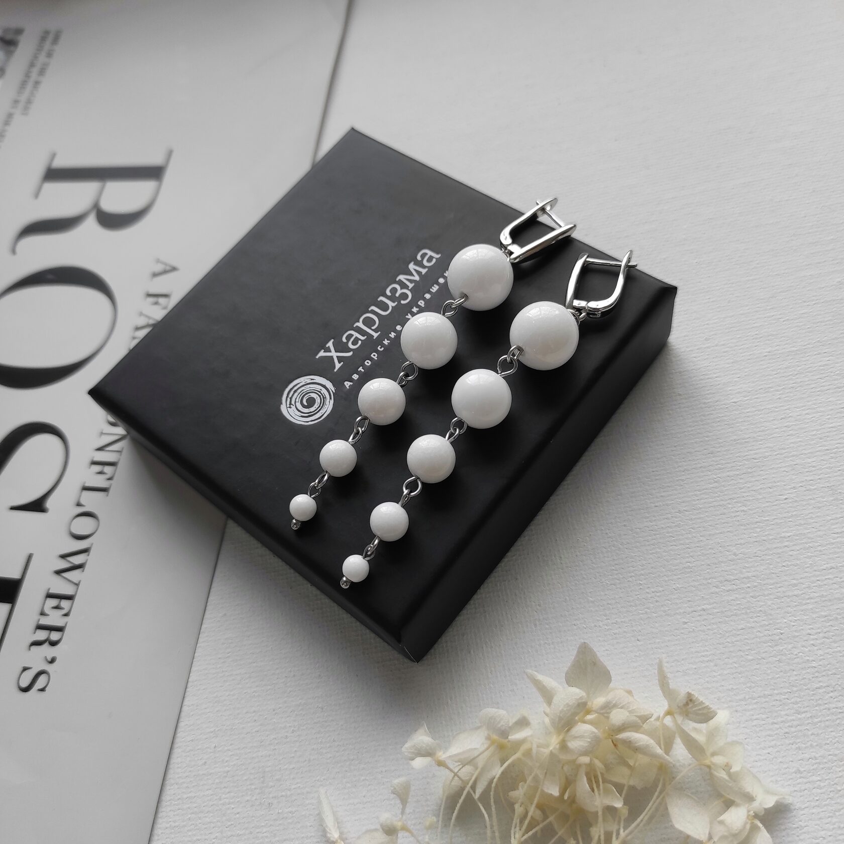 Серьги с белым агатом 5 камней