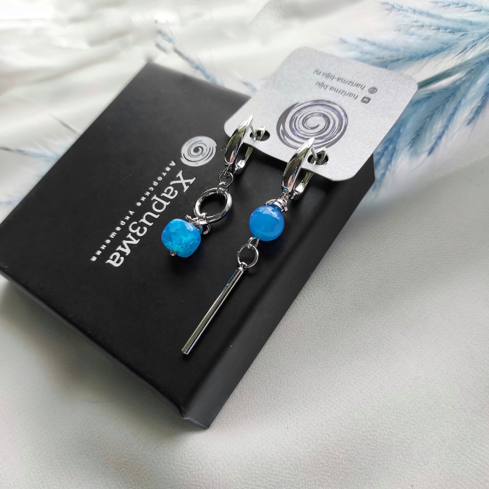 Серьги с сине - голубым агатом