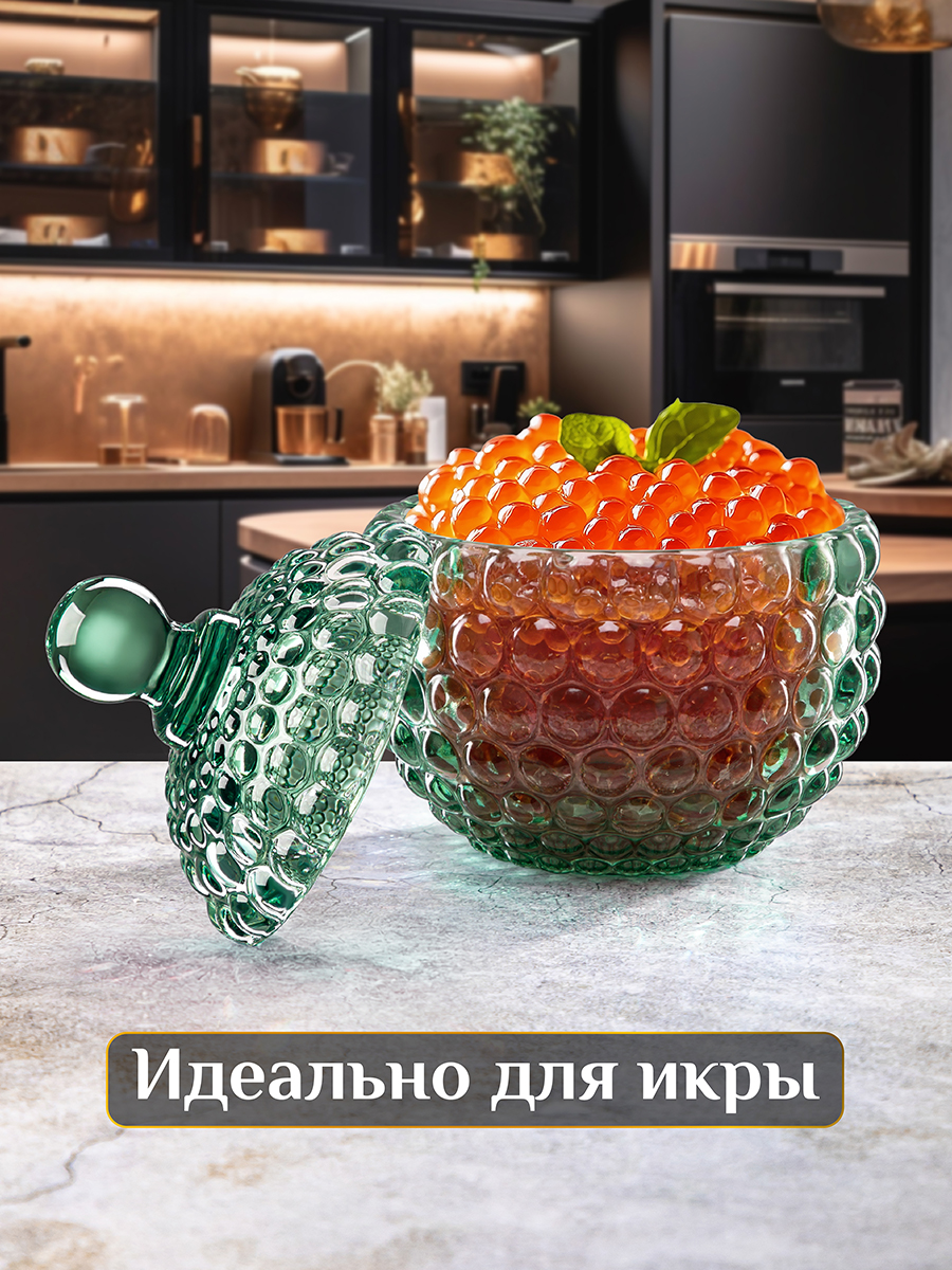 БЫЛО 415 руб! Горшочек д/меда 150 мл 8,5*8,5*11 см