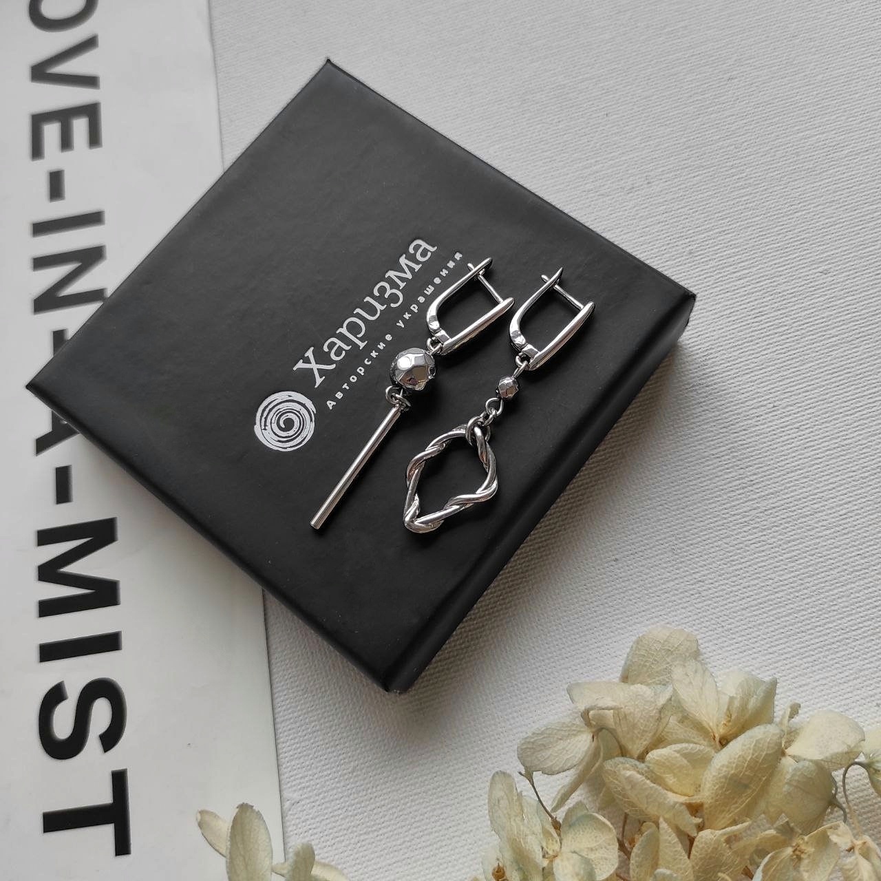 Серьги ювелирная бижутерия с гематитом серебристого цвета