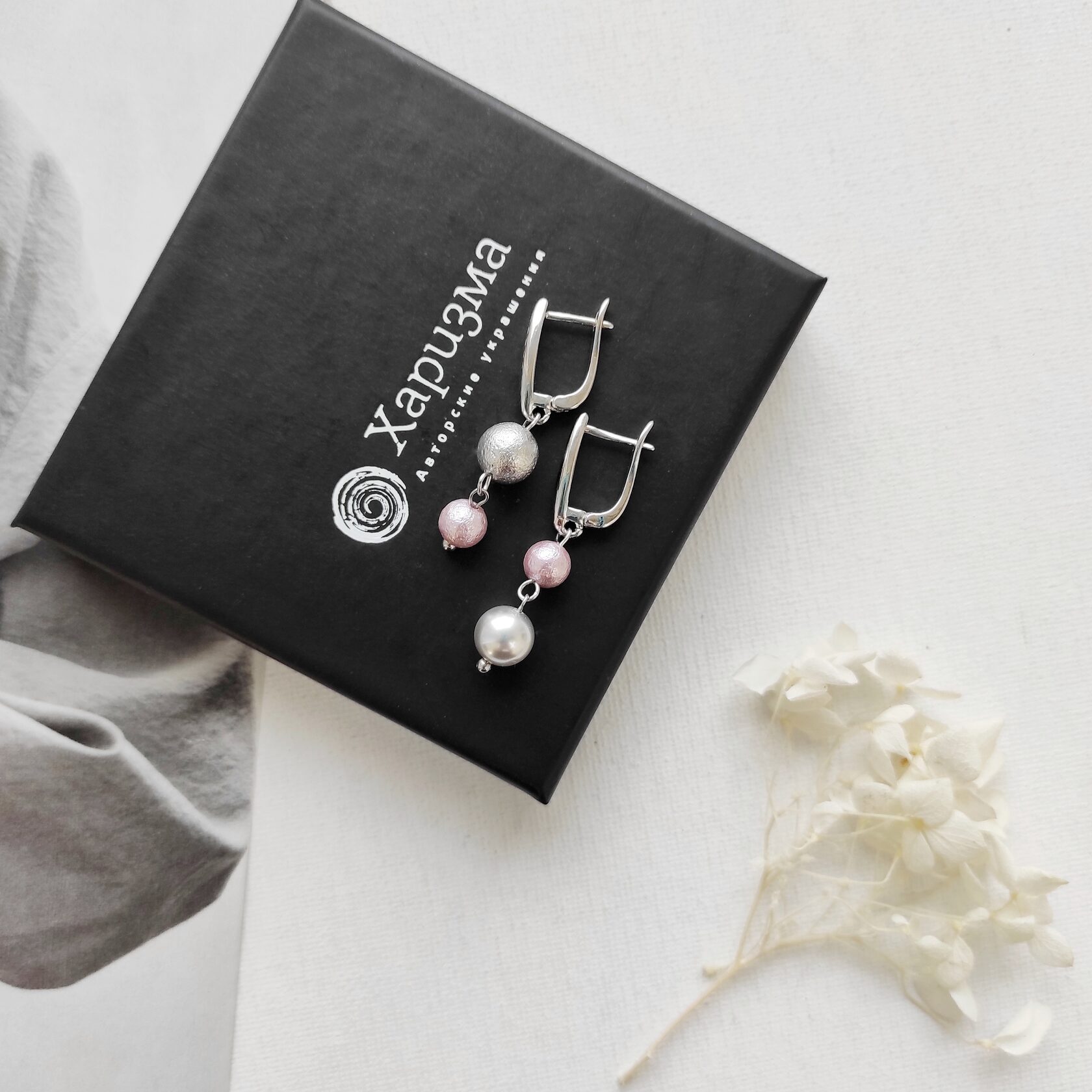 Серьги из хлопкового жемчуга серый + пастельно-розовый цвета