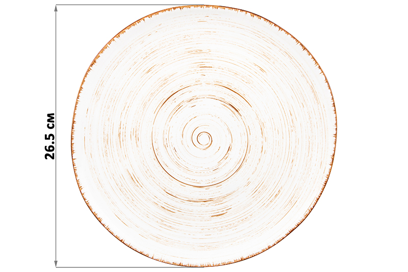 БЫЛО 957 руб! Тарелка обеденная 26,5*26,5*2,5 см