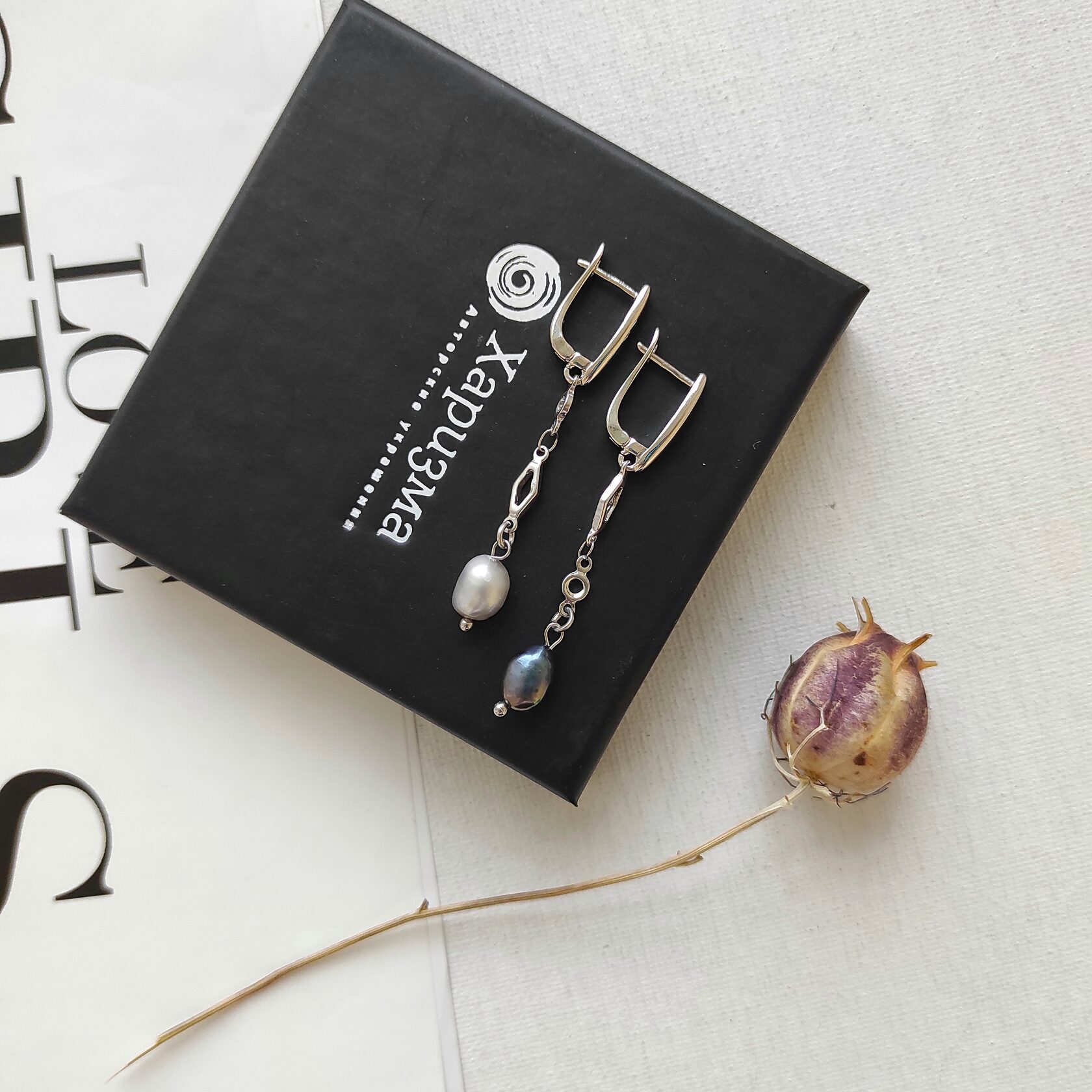 Серьги из серого и фиолетового барочного жемчуга