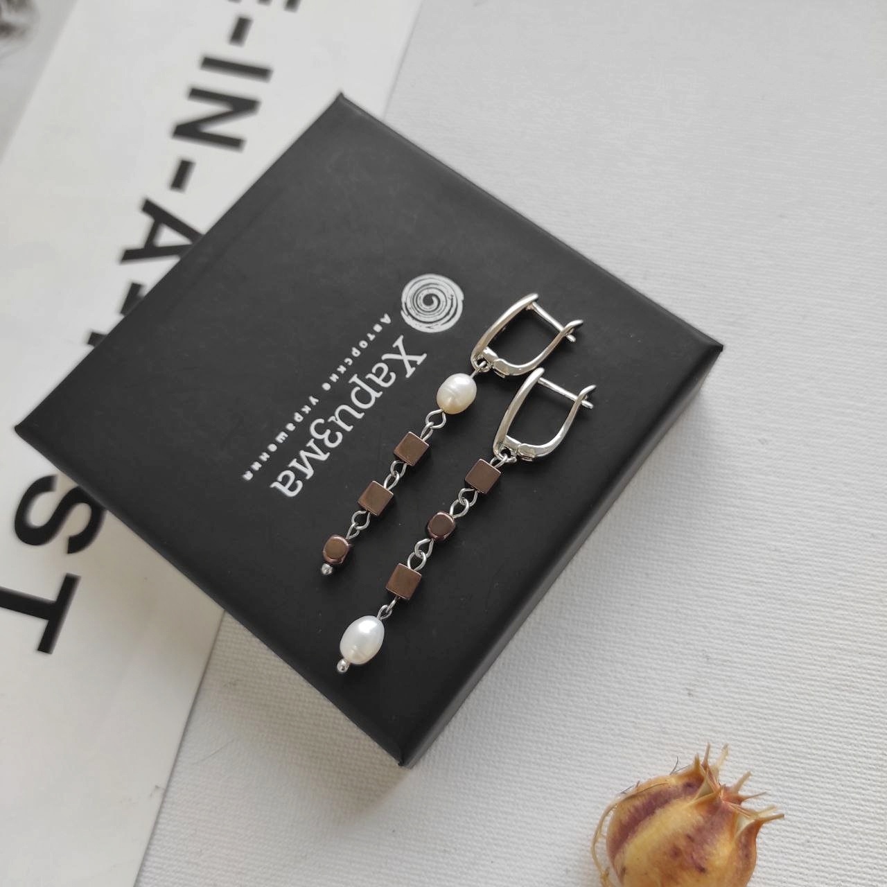 Серьги из гематита цвета какао и жемчуга