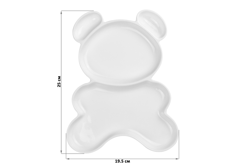БЫЛО 588 руб! Тарелка сервировочная 25*19,5*2,5 см