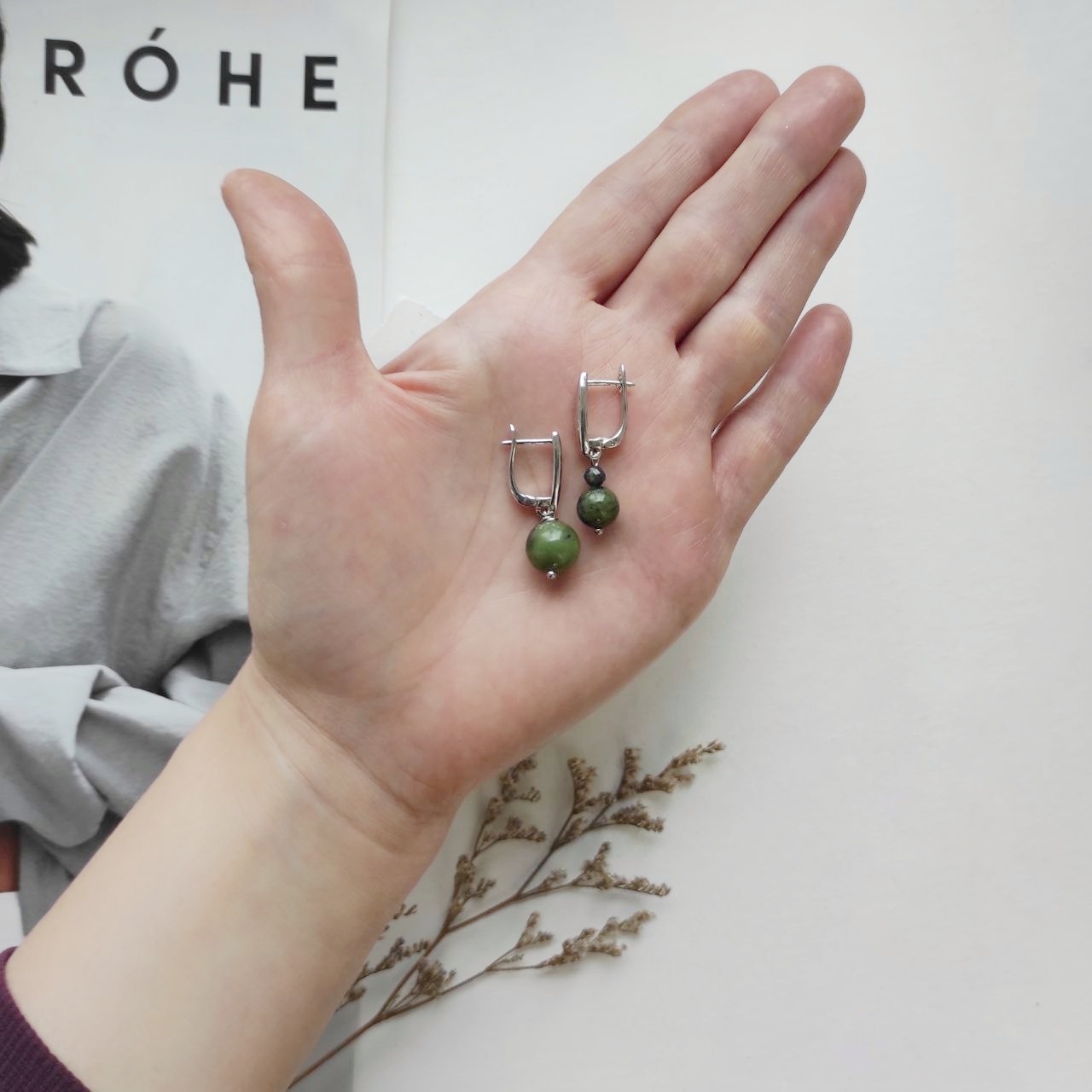 Серьги из нефрита